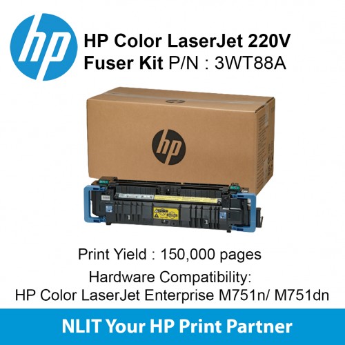 HP LaserJet 220V Fuser Kit Std 220 000pgs 3WT88MC