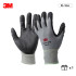 3M Comfort Grip Glove General Use - Gray (Available in 3 Sizes: M, L, XL)