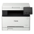 Canon imageCLASS MF641Cw Color Laser Printer (CANON MF641Cw)