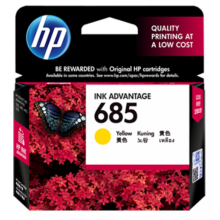 HP 685 Yellow Ink Cartridge : 300 pgs : CZ124AA