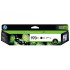HP 970XL Black Ink Cartridge 9200pgs CN625AA