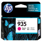 HP 935 Magenta Ink Cartridge : 400pgs : C2P21AA	