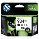 HP 934XL Black Ink Cartridge : 1,000pgs : C2P23AA	