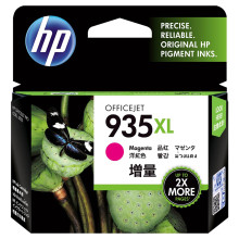 HP 935XL Magenta Ink Cartridge : 825pgs : C2P25AA