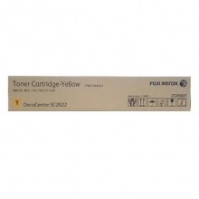 Xerox CT203027 Toner Cart High Capacity