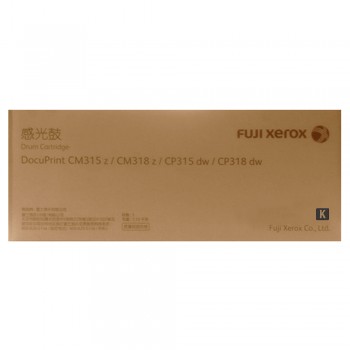 Fuji Xerox CP315 Black Drum Cartridge 50k (CT351100)