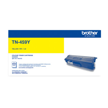 Brother TN-459 Yellow Genuine Colour Toner Cartridge, Page Yield up to 9,000 pages