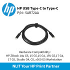 HP USB-C to USB-C 100W cable (Z Display dock/charge) SKU 5AR72AA