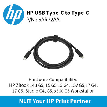 HP USB-C to USB-C 100W cable (Z Display dock/charge) SKU 5AR72AA
