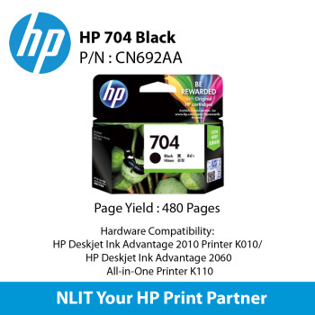 HP 704 Black Ink Cartridge : 480 pgs : CN692AA	