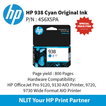 HP 938 Cyan  Original Ink Cartridge : 800 pgs : 4S6X5PE