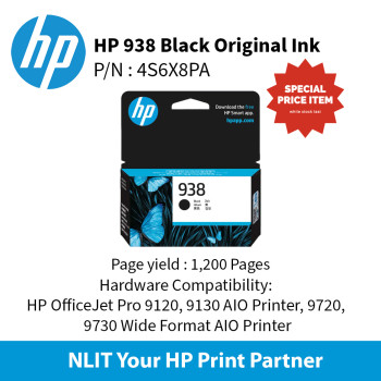 HP 938 Black Original Ink Cartridge : 1250 pgs : 4S6X8PE