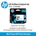 HP 60 Black Ink Cartridge (CC640WA)