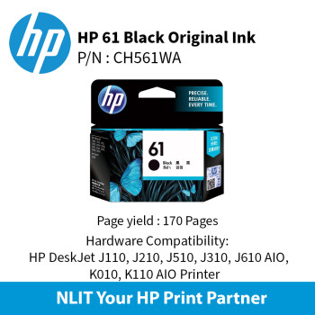 HP 61 Black Ink Cartridge (CH561WA)