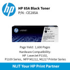 HP 85A Black Ctrg : 1600pgs : CE285A