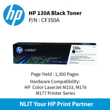 HP 130A Black Ctrg : 1300pgs : CF350A