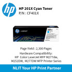 HP 201X Cyan Laserjet Toner : 2300pgs : CF401X