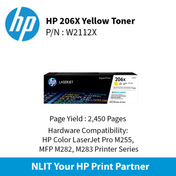 HP 206X Yellow LaserJet Toner : 2450pgs : W2112X
