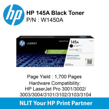 HP 145A Black Toner Cartridge (1.7k)