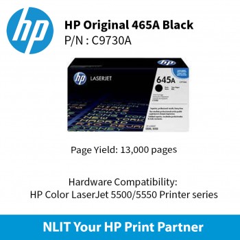 HP 645A Black 13000pgs C9730A