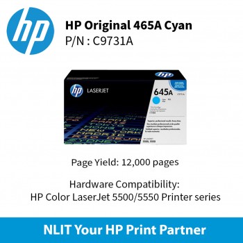 HP 645A Cyan 12000pgs C9731A