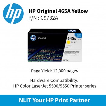 HP 645A Yellow 12000pgs C9732A