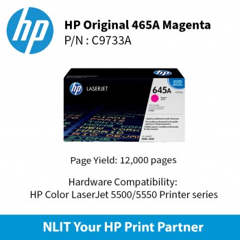 HP 645A Magenta 12000pgs C9733A