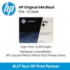 HP Original Toner : HP 64A Black : 10000pgs : CC364A : 2 Yrs Warranty