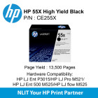 HP Original Toner : HP 55X Black : 12500pgs : CE255X : 2 Yrs Warranty CE255X