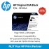 HP 05A Black 300pgs CE505A