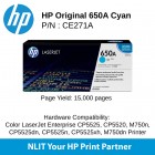 HP 650A Cyan 15000pgs CE271A