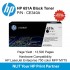 HP 651A Black 13500pgs CE340A
