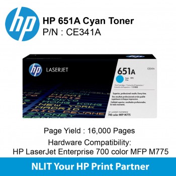 HP 651A Cyan 16000pgs CE341A