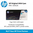 HP 305A Cyan 600pgs CE411A	