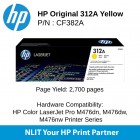 HP 312A Yellow 700pgs CF382A	