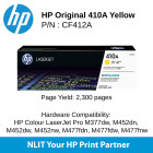 HP 410A Yellow 300pgs CF412A	