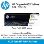 HP 410X Yellow 5000pgs CF412X	