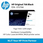 HP Original Toner : HP 76A Black : 3000pgs : CF276A : 2 Yrs Warranty