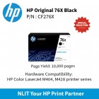 HP 76X Black 10000pgs CF276X