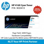 HP Original Toner : HP 416X Cyan : 6000pgs : W2041X : 2 Yrs Warranty