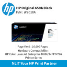 HP Original Toner : HP 659A Black : 160000pgs : W2010A : 2 Yrs Warranty W2010A