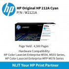 HP 212A Cyan 4500pgs W2121A