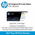 HP 212A Yellow 4500pgs W2122A
