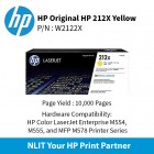 HP 212X High Yield Yellow 10000pgs W2122X