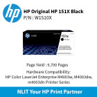 HP Original Toner : HP 151X Black  : 9700pgs : W1510X : 2 Yrs Warranty W1510X