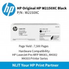 HP Original Toner : HP  Black Original Contract : 7500pgs : W2150XC : 2 Yrs Warranty