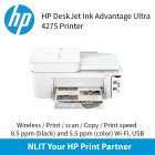 HP DeskJet Ink Advantage 4275 All-In-One Printer : A4 Print, copy, scan, wireless, send mobile fax 8.5 ppm Black, 5.5 ppm color, 3 Yrs Warranty