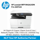 HP LaserJet MFP E42625dn Printer (8AF52A) A4 / A3 Print, copy, scan, Duplex, Network, 25ppm A4, 13ppm A3 Black, 1 Years Warranty