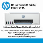 HP Smart Tank 585,  A4 Color Print, Wireless, Scan, Copy, 12ppm black, 5 ppm Color, 2 Years Warranty, Bundled with 3 bottles Starter Ink and 1 Extra TG53XL