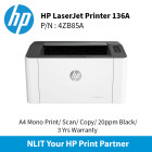 HP Laser MFP 136a (4ZB85A) A4 Mono Print , Scan, Copy,  20ppm Black, USB, 3 Yrs Warranty